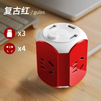 Обновленная версия