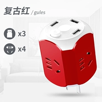 Обновленная версия