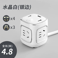 Прямой плагин серебро [4 плагина+3USB] Полная длина -4,8 метра