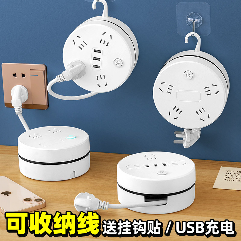 На кабеле можно разместить многофункциональную панель USB-разъемов, пористую вставную ленту, монтажную плату, вставную плату для длительного использования.