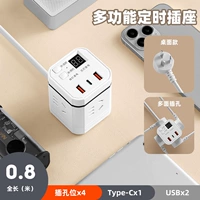 Обновленная версия Время [4 Плащи+2USB+1type -C] Полная длина -0,8 метра