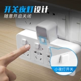 Интеллектуальный клюв Δ