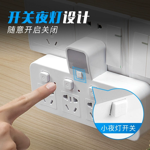 Интеллектуальный клюв Δ