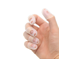 Childrens anti-biting finger-picking silicone anti-bite buckle fingernail artifact anti-slip protective cover nail cover 1957