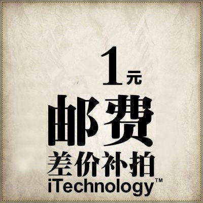 A special pat on the back of the post