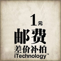 A special pat on the back of the post