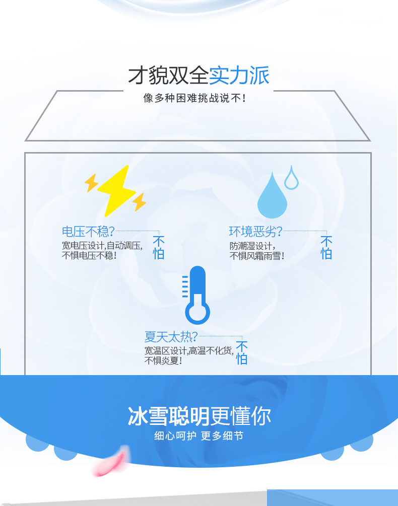 Hisense Hisense BD BC-143NA B Nhà ngang Máy đông lạnh nhỏ tủ đông alaska 100l