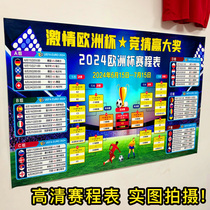 Calendrier décoratif de la Coupe dEurope 2024 programmation tableau affiche autocollant de porte de magasin de loterie sportive disposition du thème du matériel promotionnel