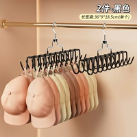 【Черные】 2 штук