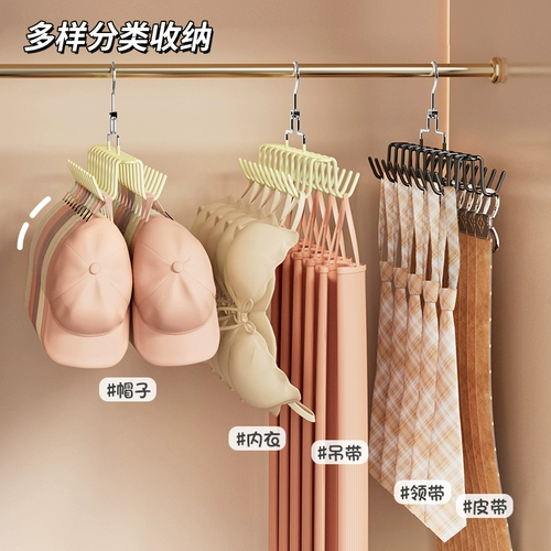 Шапка, система хранения, бейсболка, универсальный стенд