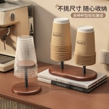 Стеллаж для хранения одноразовых чашек, домашний высококлассный сервант, кофейный уголок, чайная чашка, стойка для размещения бумажных стаканчиков, держатель чашек