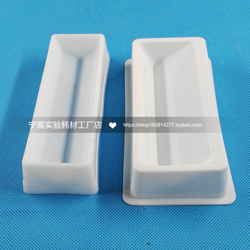 50ml 8-channel 12-channel sample addition tank suction tank pipetting tank reagent tank multi-channel pipette gun