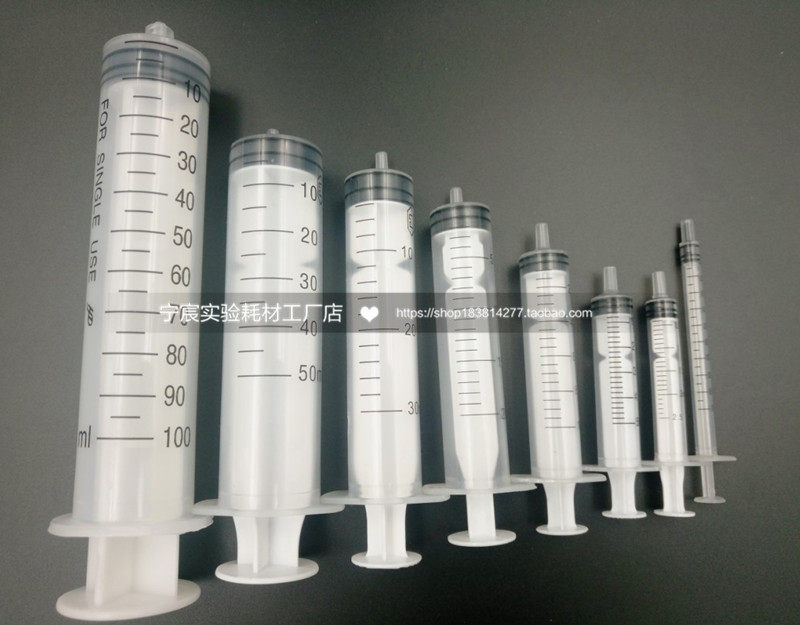 Feeding Device Distributor Ink Animal Experimental Plastic Syringe 1-60ml