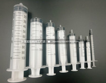 Feeder Dispenser Ink Plastic Syringe for Animal Experiment 1-60ml