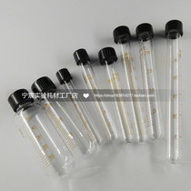 5~10 15 20 25 30 50 100ml glass screw round-bottomed tube conical centrifuge tube with scale