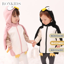 Girls plus velvet jacket autumn foreign children Boy thick penguin shape vest tide super cute one-piece clothes