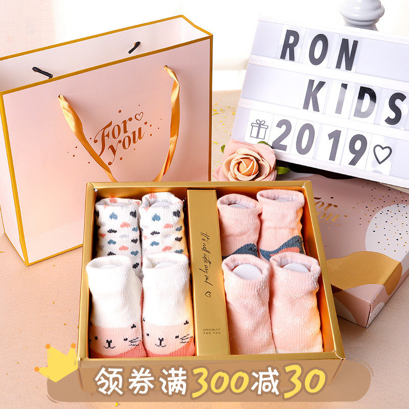 Ronkidds baby socks spring summer male and female baby 0-1 years 2 thin children cute short socks newborn gift box
