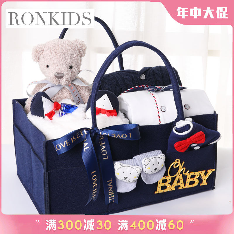 Newborn Gift Box Fall/Winter Set Baby Clothing Full Moon Gift Baby Gift