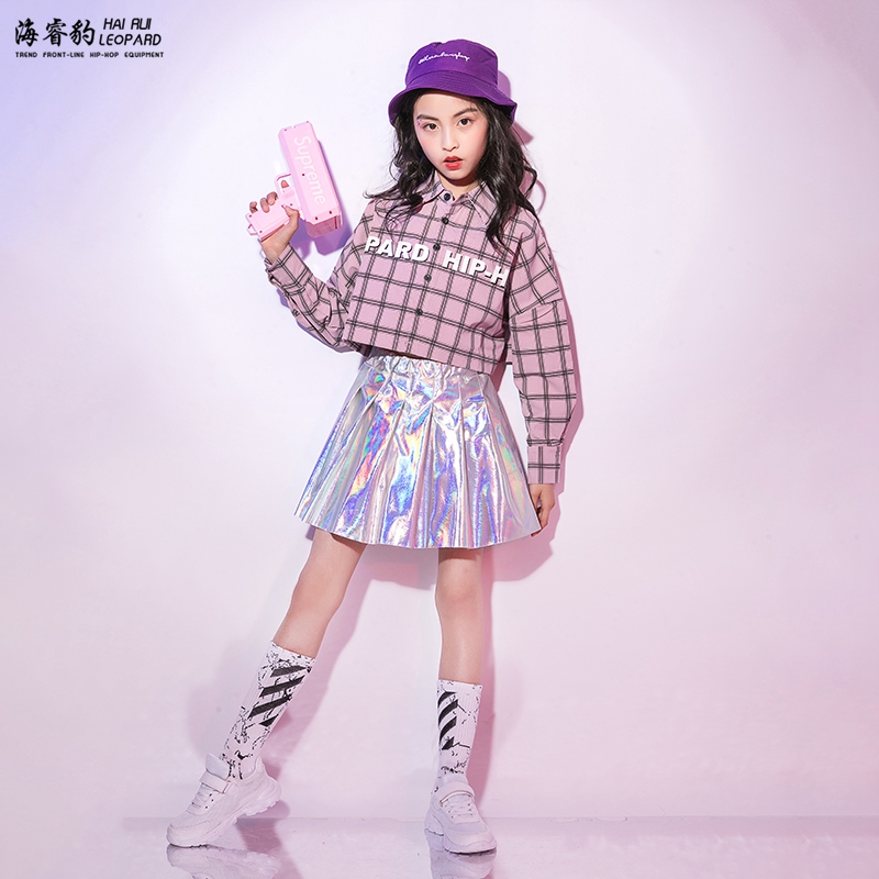 Girls hip-hop hiphop street dance performance suit children's jazz dance suit primary school students dance performance suit