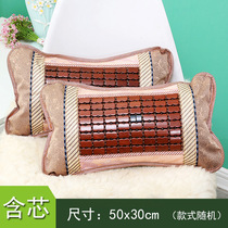 Mahjong cool mat cool pillow cervical spine pillow (with pillow core)