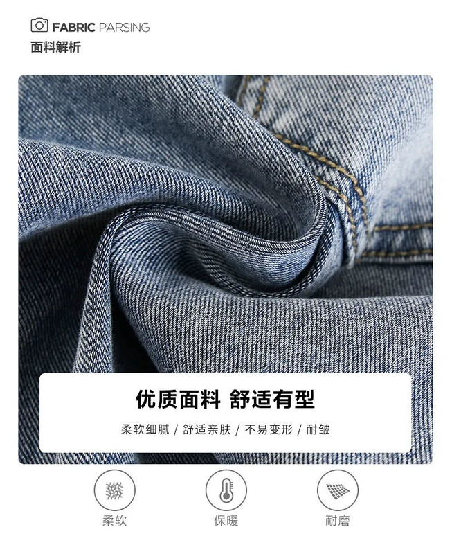 Quần áo trẻ em bé trai quần denim quần trẻ em mùa xuân và mùa thu 2020 quần âu mùa xuân mới trẻ em lớn xu hướng phong cách Hàn Quốc - Quần jean