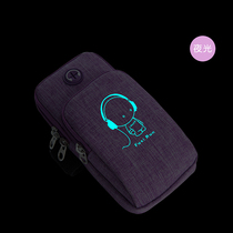 OPPO Wrist Bag Plus Sports Running arm bag Wrist-style wear on the arm Phone case Strap Arm arm bag