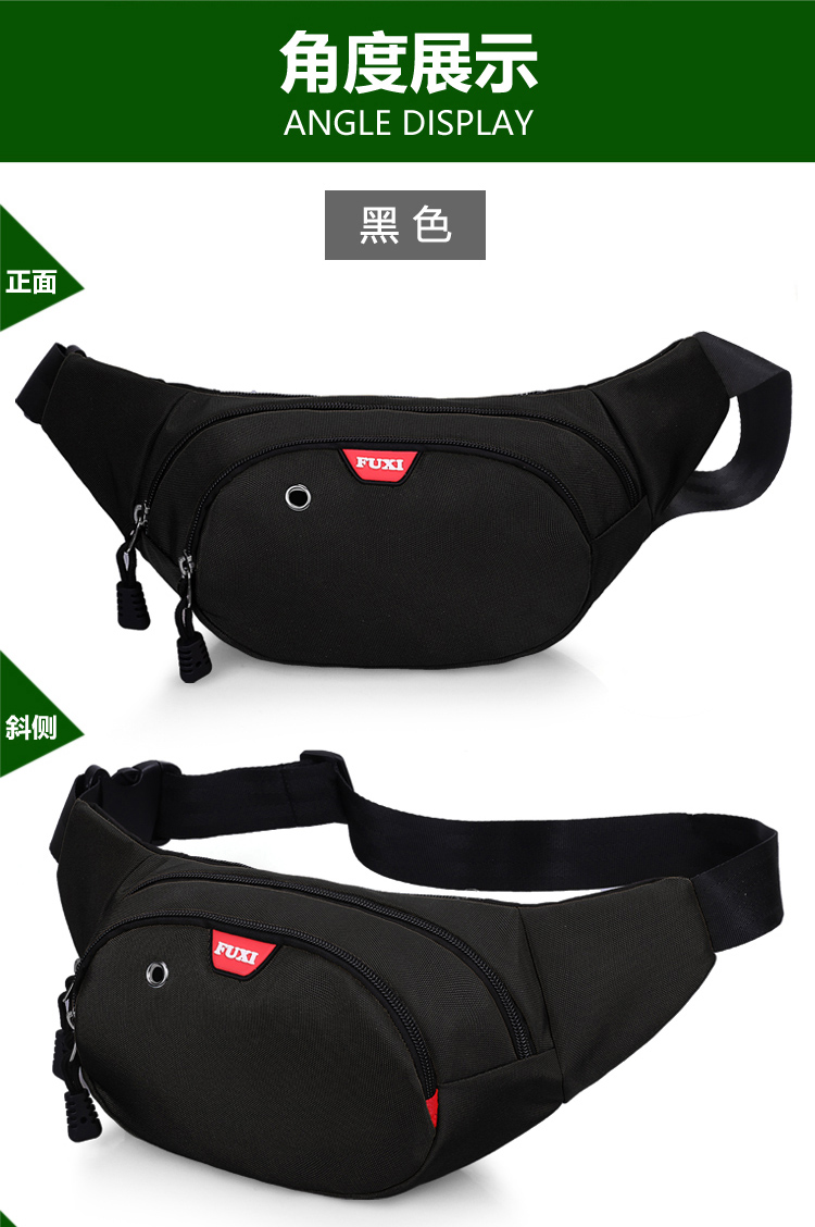 Pocket nam đa chức năng thực tế chống thấm nước thu tiền kinh doanh điện thoại di động Pocket 2018 nữ thời trang mới dung lượng lớn túi đeo quanh bụng	