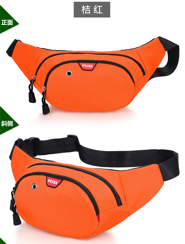 Pocket nam đa chức năng thực tế chống thấm nước thu tiền kinh doanh điện thoại di động Pocket 2018 nữ thời trang mới dung lượng lớn túi đeo quanh bụng	