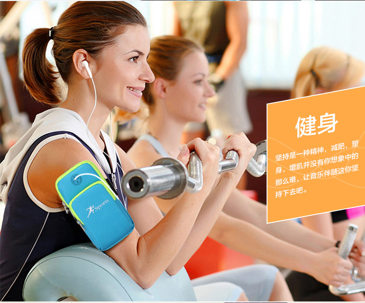 Treo dây đeo cổ tay cho nam giới và phụ nữ, cánh tay, băng tay, thể thao, điện thoại di động, băng tay, Huawei, 6 inch túi đeo chéo nam lv