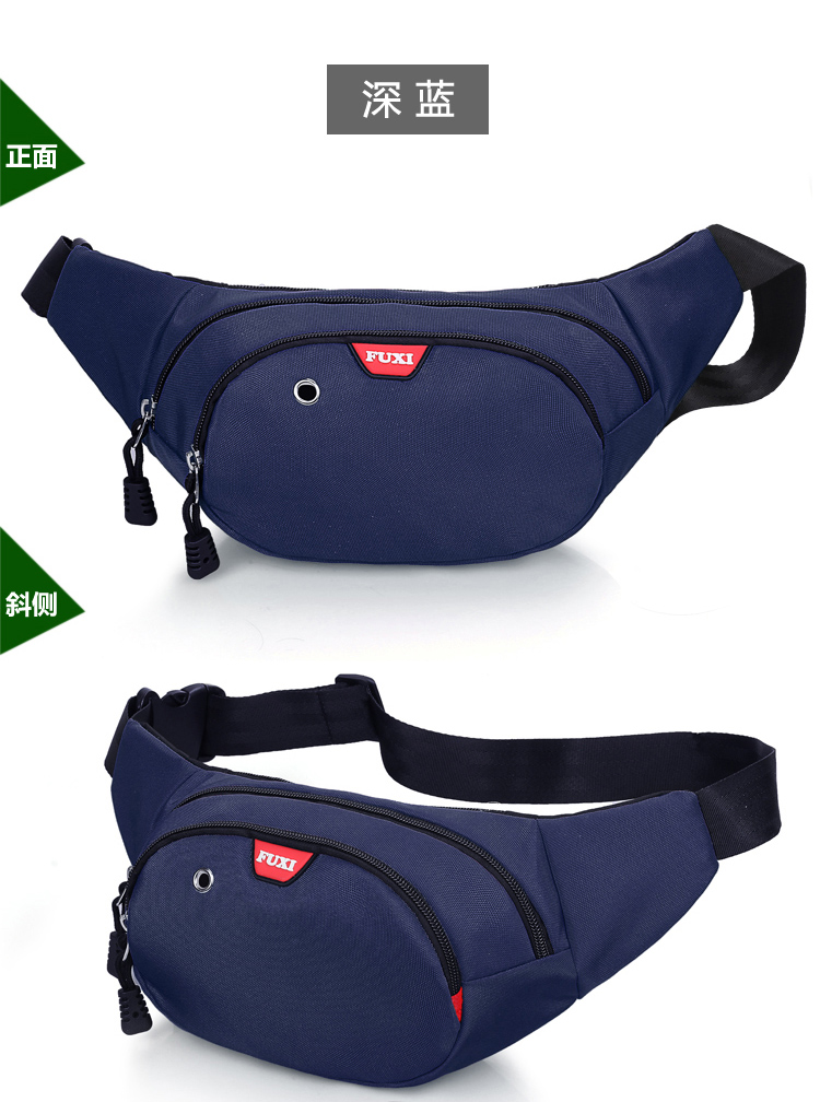 Pocket nam đa chức năng thực tế chống thấm nước thu tiền kinh doanh điện thoại di động Pocket 2018 nữ thời trang mới dung lượng lớn túi đeo quanh bụng	