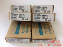 Mitsubishi PLC QX41 QY41P QY42P QX80 QY80 QY80 QY40P QX40 QX42 QX42 QX42 QX42