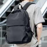 Трендовый японский школьный рюкзак для школьников, ноутбук для отдыха, сумка для путешествий, коллекция 2021, простой и элегантный дизайн