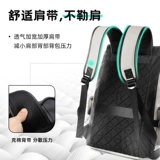 Японский рюкзак, модный ноутбук для путешествий, ранец для школьников, в корейском стиле, подходит для студента