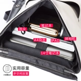 Вместительный и большой трендовый ноутбук для отдыха, школьный рюкзак для школьников, изысканный стиль, бизнес-версия, подходит для студента