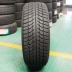 Lốp xe ô tô Chaoyang 195 / 60R14 inch SW608 lốp chống trượt mùa đông Santana Zhijun Kia Ka Wah - Lốp xe