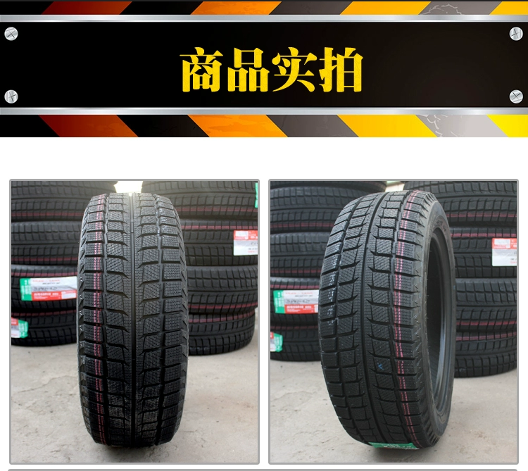 Lốp xe ô tô Triều Dương SW618 165 / 65R13 inch lốp xe tuyết mùa đông Changhe Aidier Big Dipper