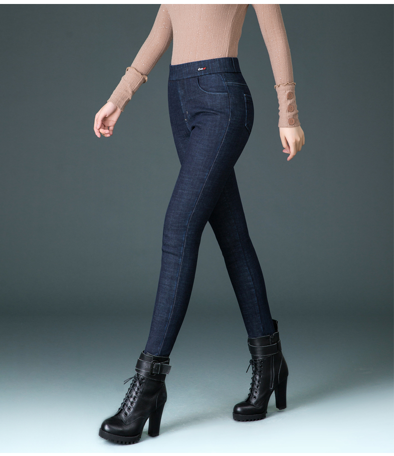 Jean femme JULI - Ref 3194412 Image 20