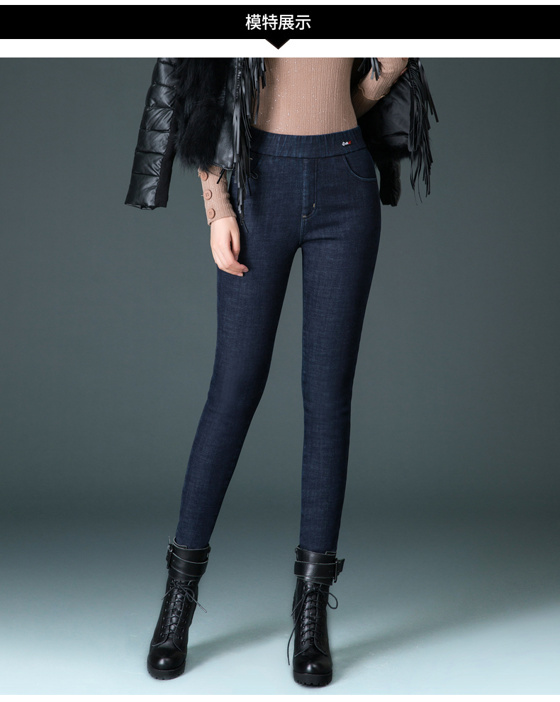 Jean femme JULI - Ref 3194412 Image 19