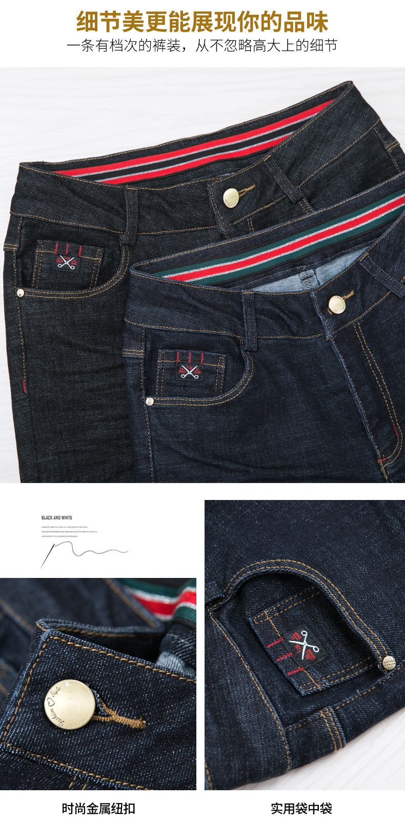 Jean femme JULI - Ref 3193933 Image 14