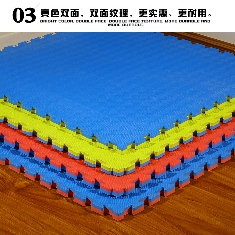 Taekwondo Association Supplies Professional Mat 4 0 5 Eva High Density Ostenoless Mat thickened