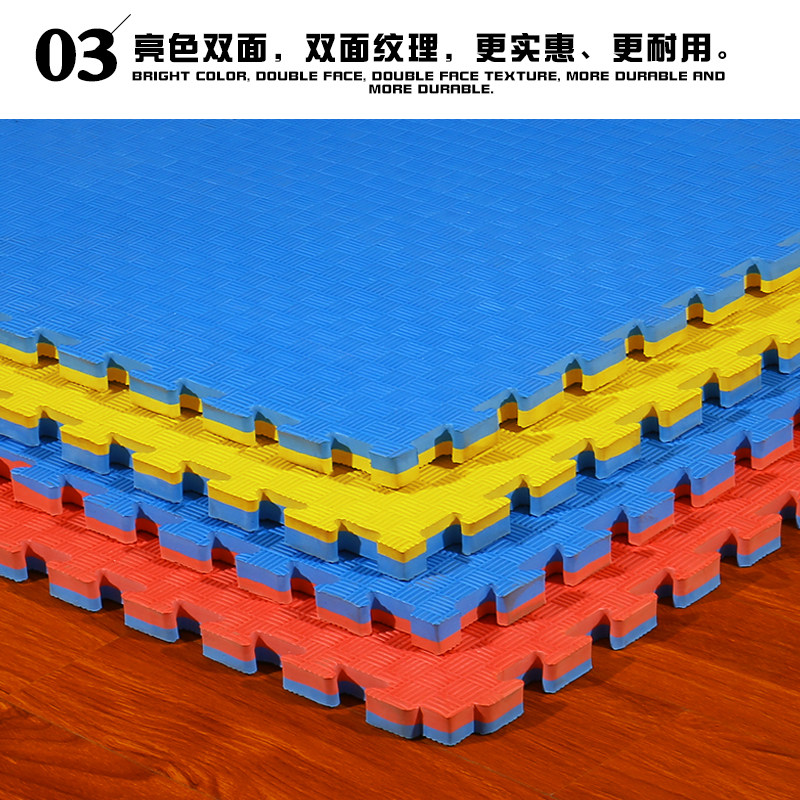 Manufacturer Direct Sales Non-slip Professional Taekwondo Mat Five Tracks 2 5 3 0 High Density Thickened Training Ground