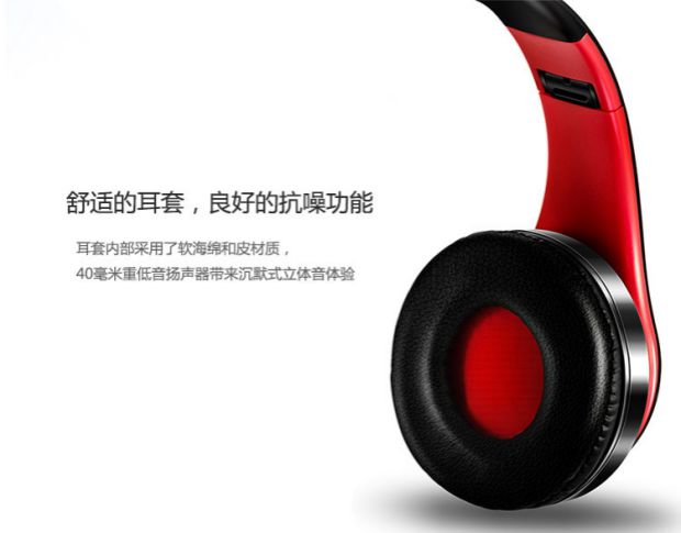 Thể thao Bluetooth nam thể dục tai nghe chạy cổ dây kiểu mặc một chiếc cổ áo loa siêu trầm không dây tai kê earplugs MP3 nữ một - Phụ kiện MP3 / MP4 nút tai nghe