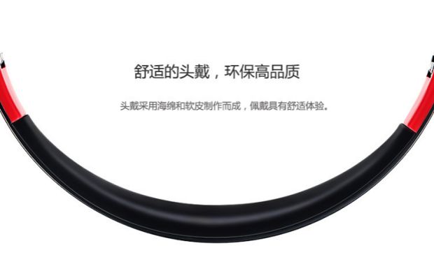 Thể thao Bluetooth nam thể dục tai nghe chạy cổ dây kiểu mặc một chiếc cổ áo loa siêu trầm không dây tai kê earplugs MP3 nữ một - Phụ kiện MP3 / MP4 nút tai nghe