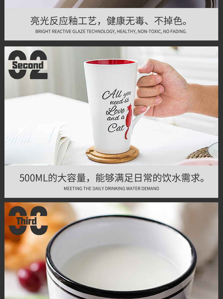 Cốc cốc sáng tạo cốc gốm có nắp bằng thìa cốc đơn giản xu hướng cá tính cặp vợ chồng cốc dung tích lớn - Tách bình đựng nước thủy tinh có vòi