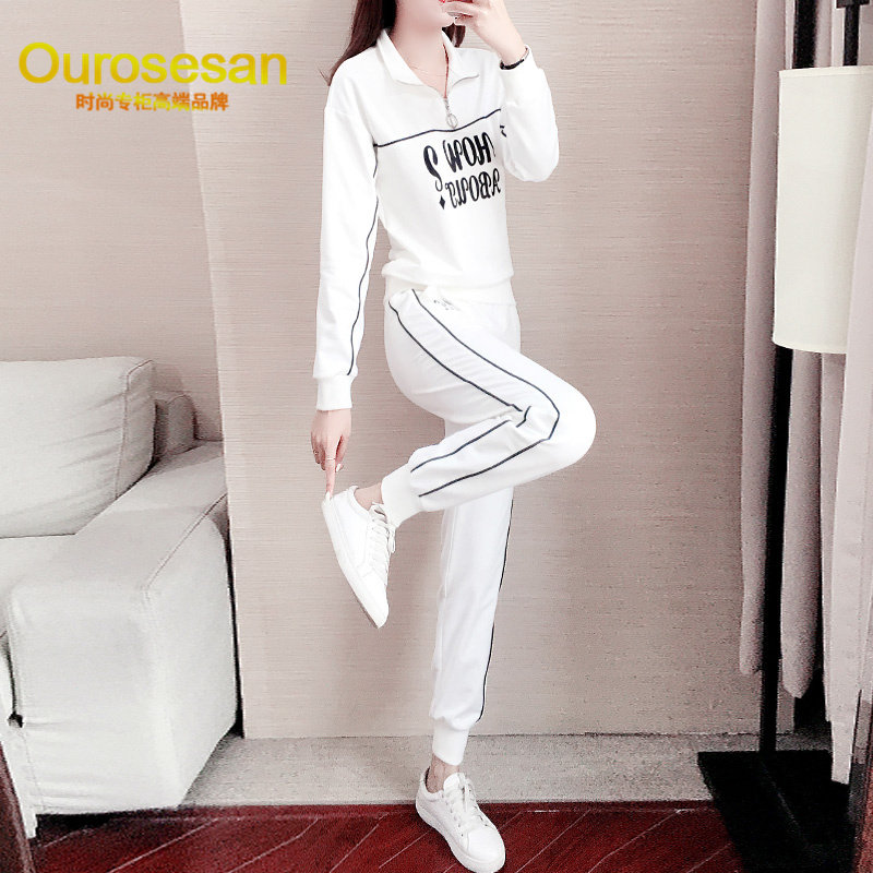 OUROSESAN casual sports suit women 2022 spring autumn season Korean version loose fashion temperament slim two-piece set