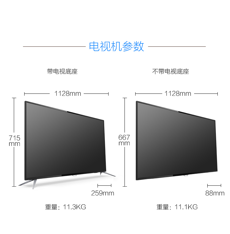 tivi asanzo 40 inch Philips / Philips 50PUF6152 / T3 TV LCD 50 inch Máy tính bảng thông minh 4K Ultra HD tivi asanzo 43 inch