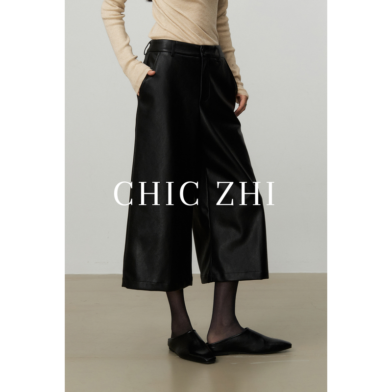 Chic Zhi Classic Old Money Style Black Casual Pants Pu Leather High-Waisted Slimming A-Line Cropped Leather Pants Wide-Leg Pants for Women