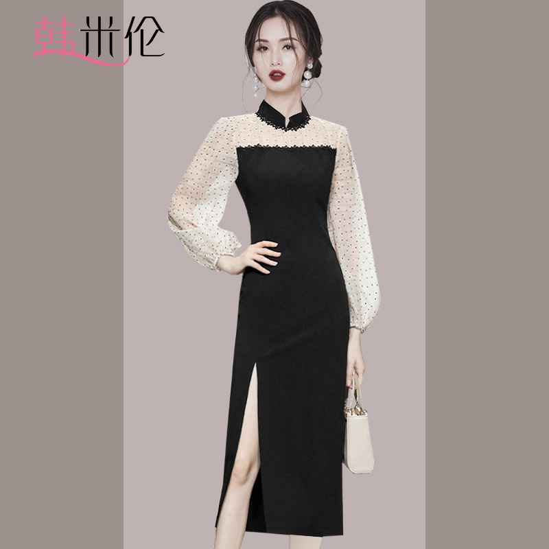 (Mới) Mã E3925 Giá 1390K: Váy Đầm Liền Thân Nữ Hareag Dáng Ôm Body Gợi Cảm Sexy Hàng Mùa Xuân Thu Đông Thời Trang Nữ Chất Liệu G04 Sản Phẩm Mới, (Miễn Phí Vận Chuyển Toàn Quốc).