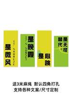 Комплект, 40×120см, 40×140см