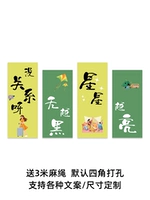 Комплект, 40×120см, 40×140см